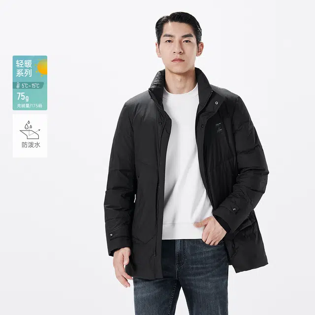利郎 防泼水/白鹅绒立领保暖外套 商务休闲纯色中长款极简风质感羽绒服 男款 黑