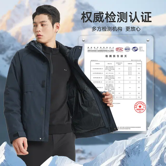 利郎 一衣三穿 商务休闲纯色极简风保暖外套连帽白鸭绒轻薄夹克可机洗羽绒服 男款