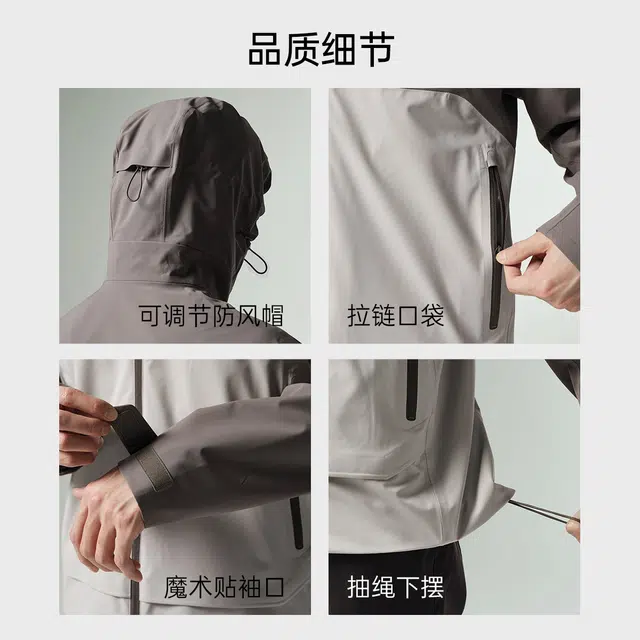 FW25