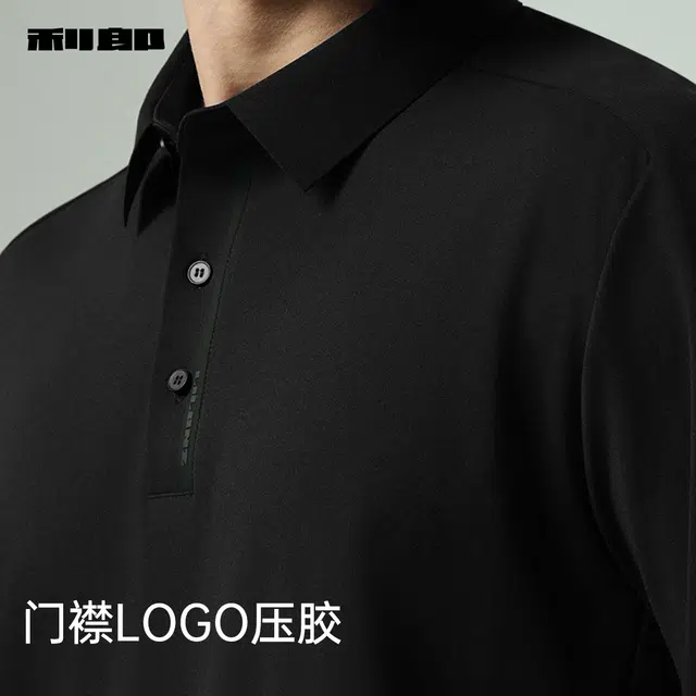 FW25 Polo
