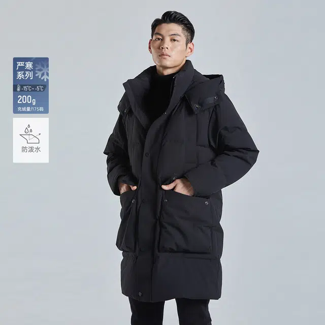 利郎 厚款可卸连帽保暖外套商务休闲极简风中长款白鸭绒大衣羽绒服 男款