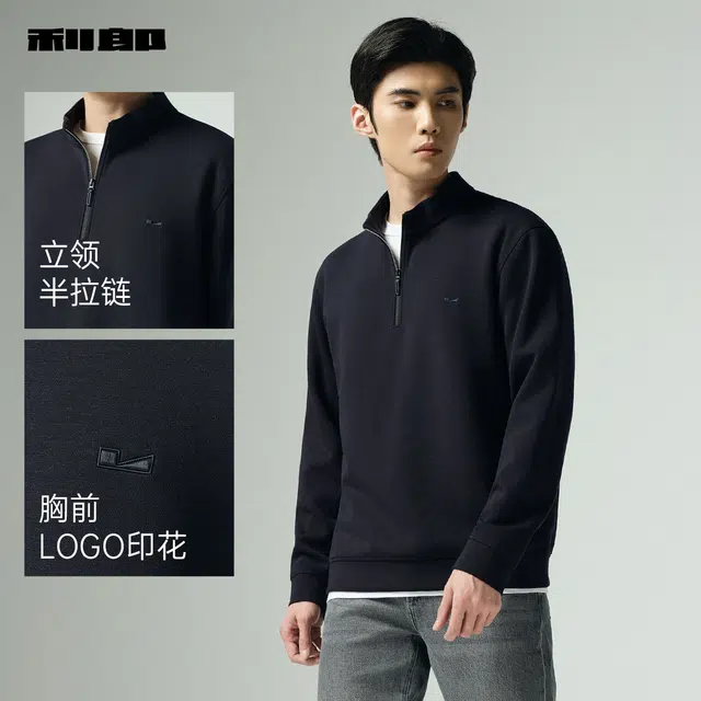 FW25