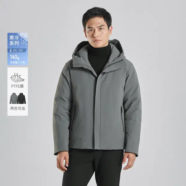 利郎 防雨透气连帽保暖纯色极简风短款羽绒服 男款