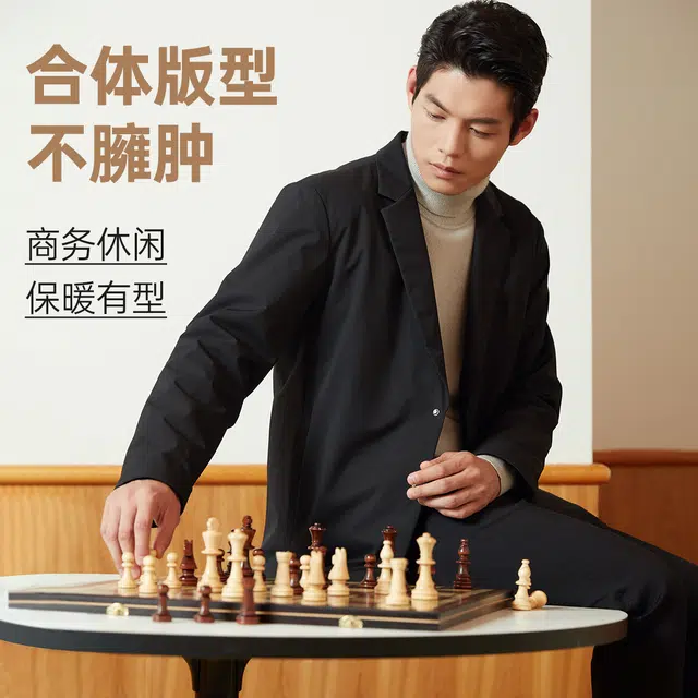 利郎 轻暖系列 西装领保暖商务休闲纯色极简风质感羽绒服 男款