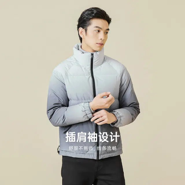 利郎 寒冷系列 商务休闲渐变短款羽绒服 男款 灰白
