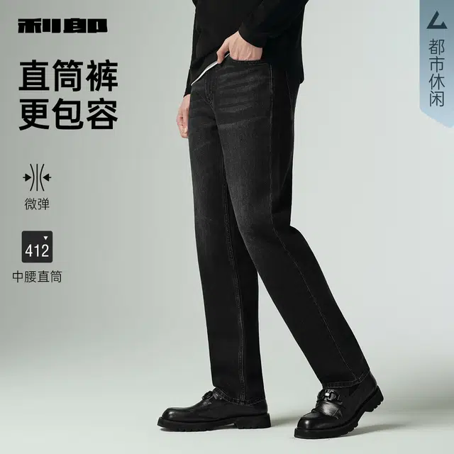FW25