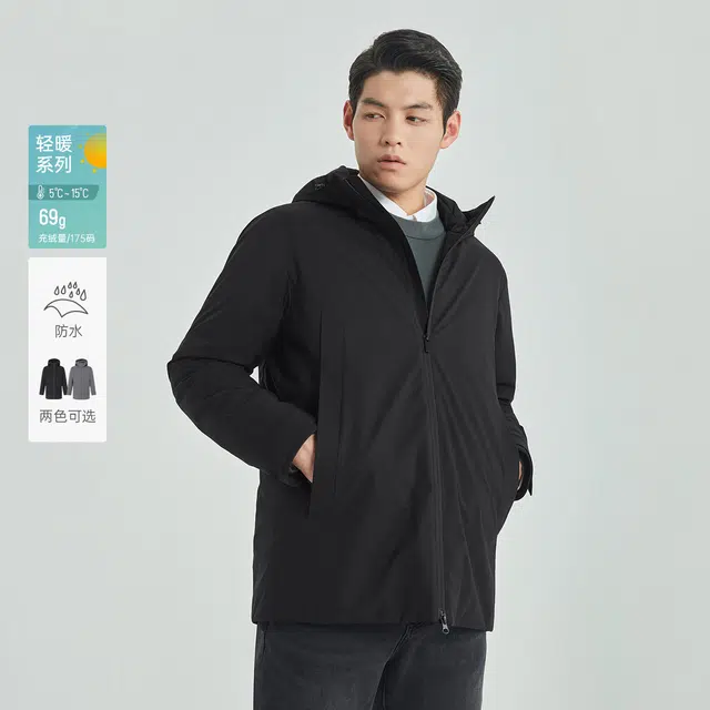 利郎 防水纯色商务休闲极简风保暖外套连帽白鸭绒轻薄派克羽绒服 男款