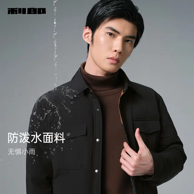 利郎 都市休闲防泼水翻领易打理保暖外套通勤休闲保暖冬季羽绒服 男款