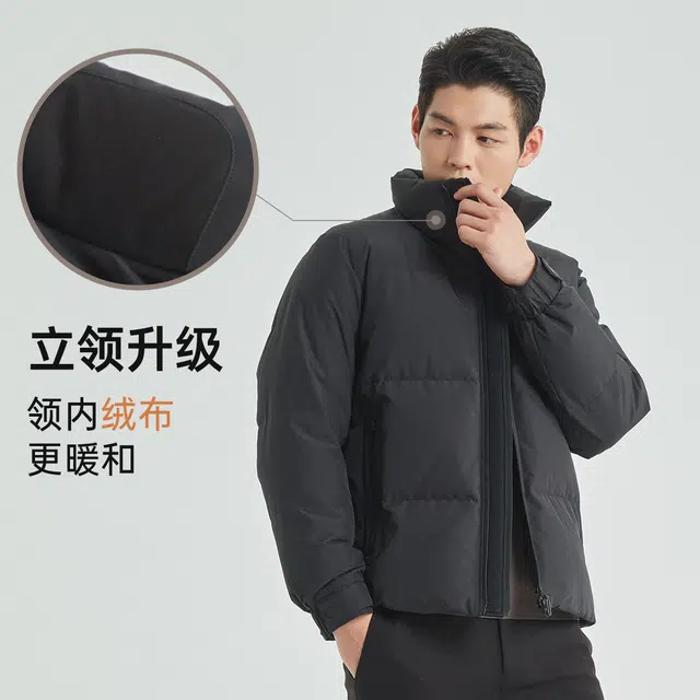 利郎 防泼水立领保暖短款商务休闲纯色极简风质感羽绒服 男款
