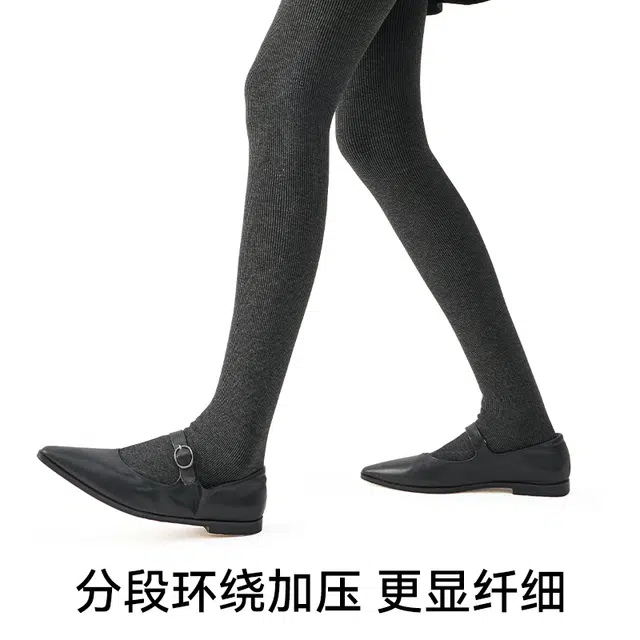 棉芝士 竖纹加绒加厚舒适亲肤连裤袜 女款