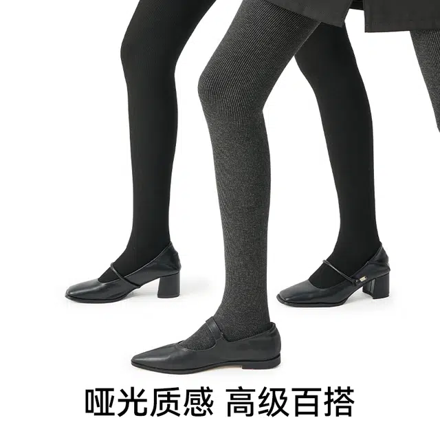 棉芝士 竖纹加绒加厚舒适亲肤连裤袜 女款