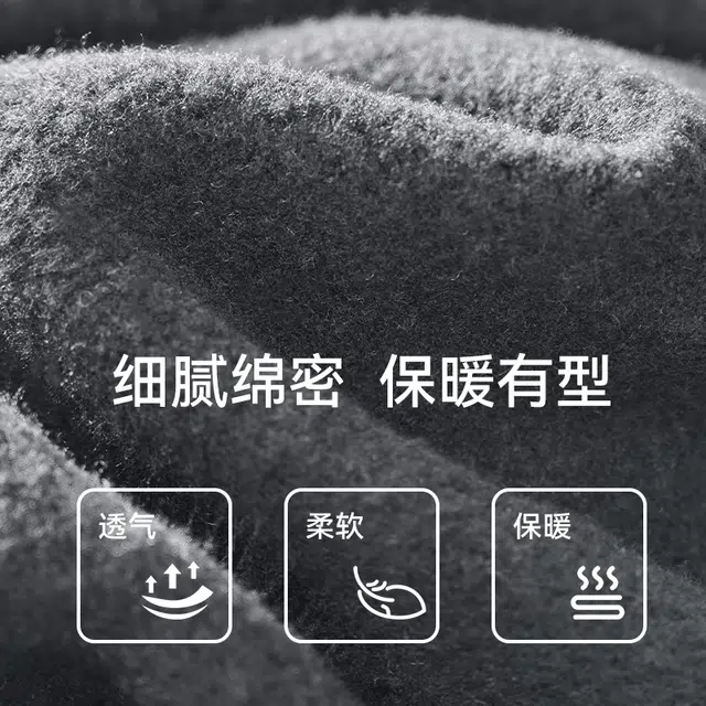 棉芝士 竖纹加绒加厚舒适亲肤连裤袜 女款