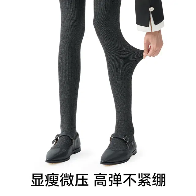 棉芝士 竖纹加绒加厚舒适亲肤连裤袜 女款