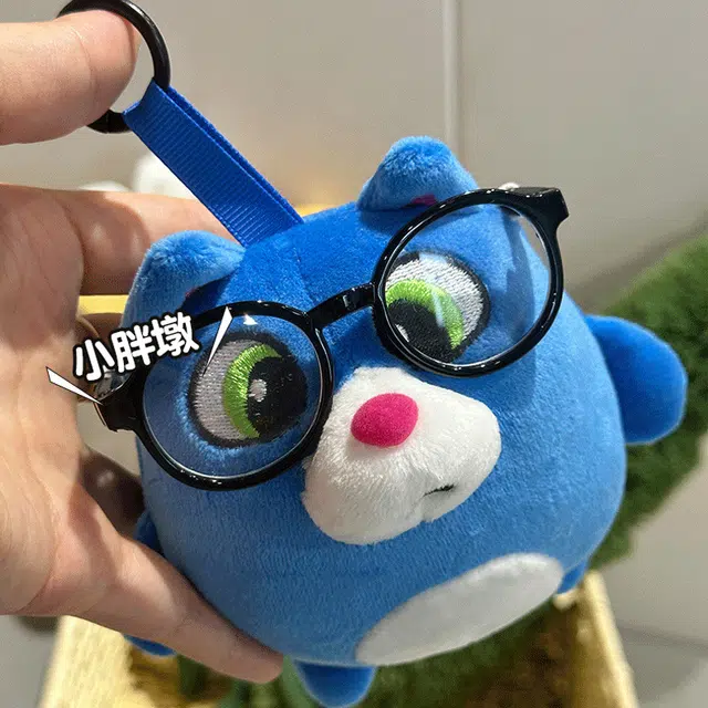 12cm