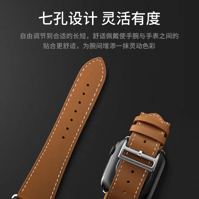 WP apple iwatchultra2S9876