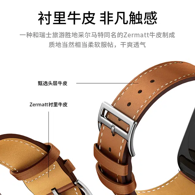 WP apple iwatchultra2S9876