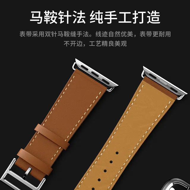 WP apple iwatchultra2S9876