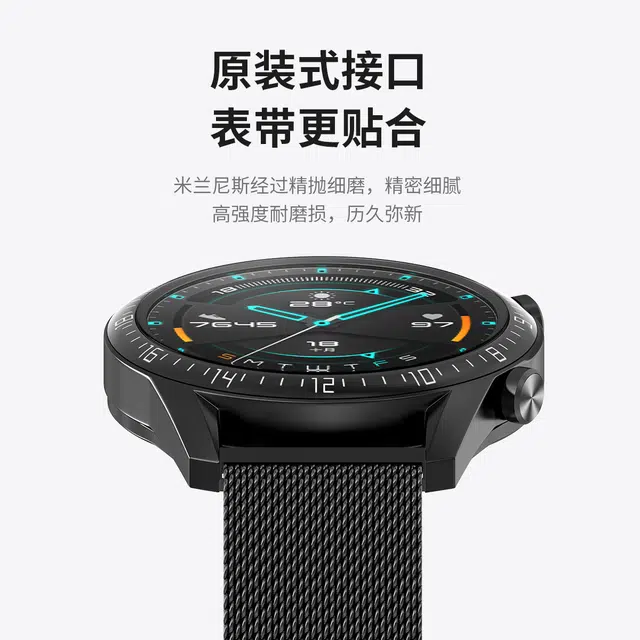 WP GT3GT2GT4watch3watch4pro