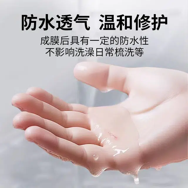 30ml