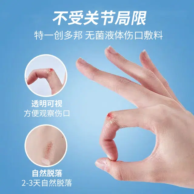 30ml