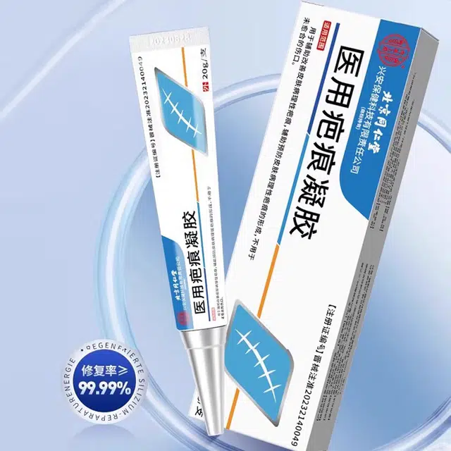 20g