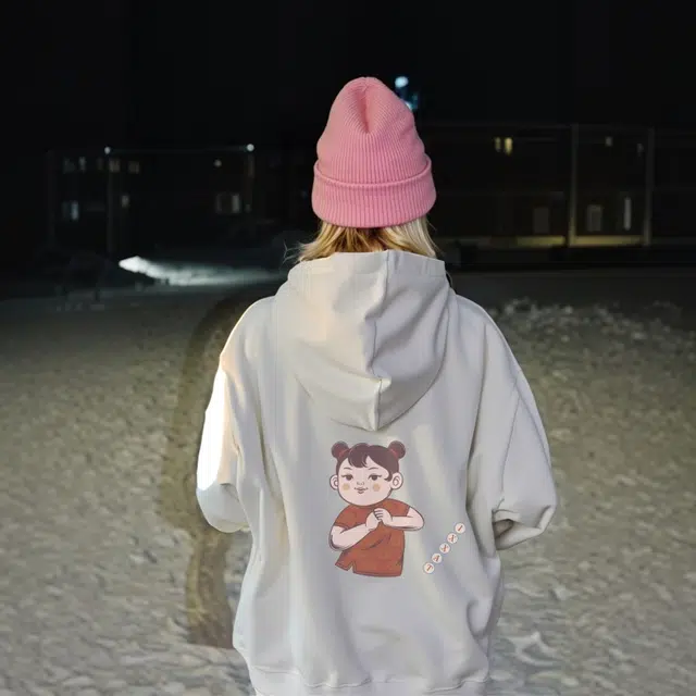 IXXAT