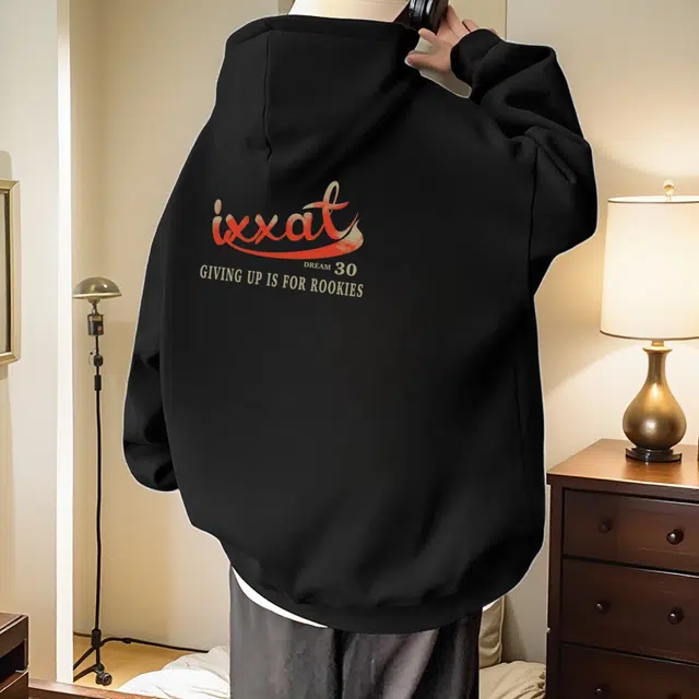 IXXAT logo