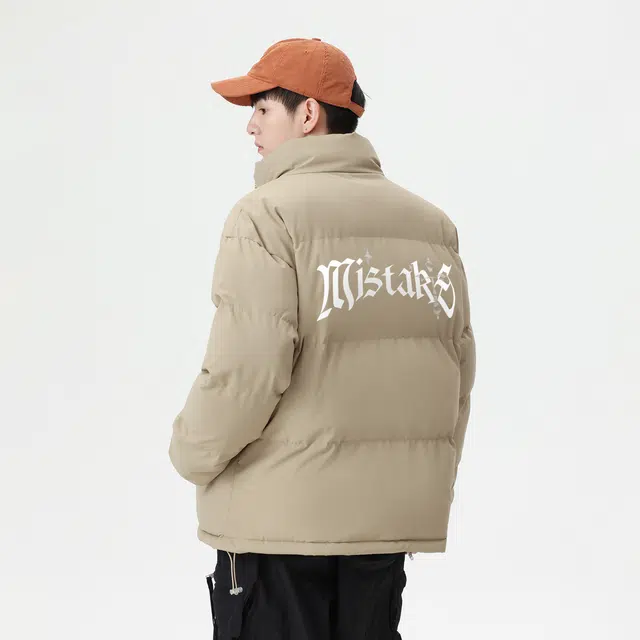 IXXAT vibe