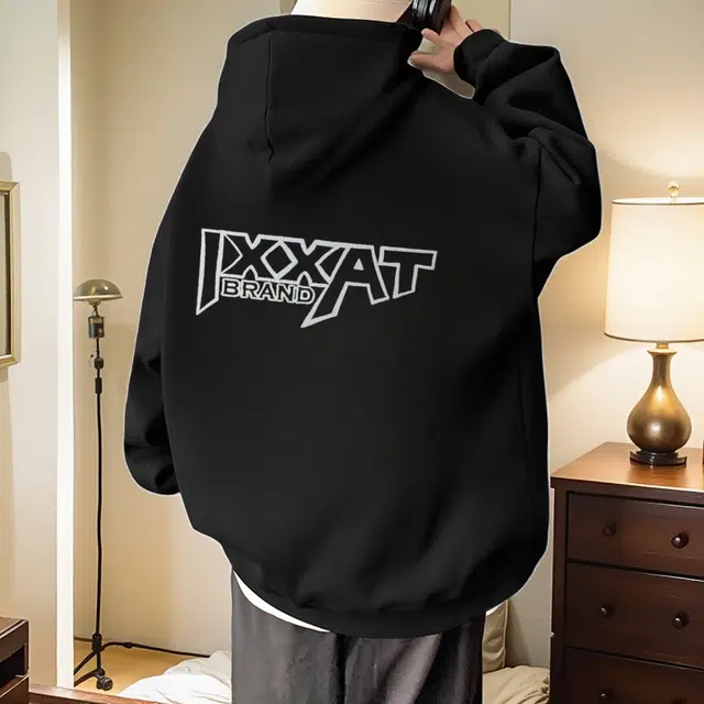 IXXAT logo