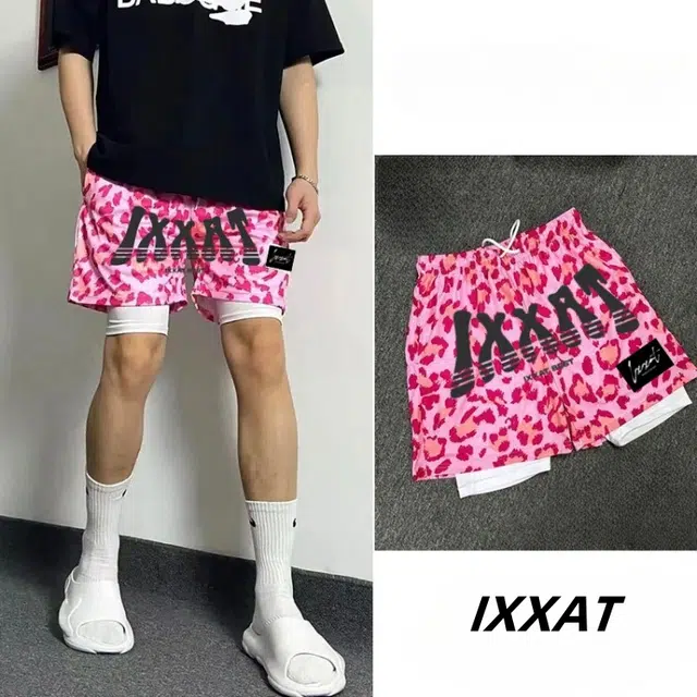 IXXAT logo