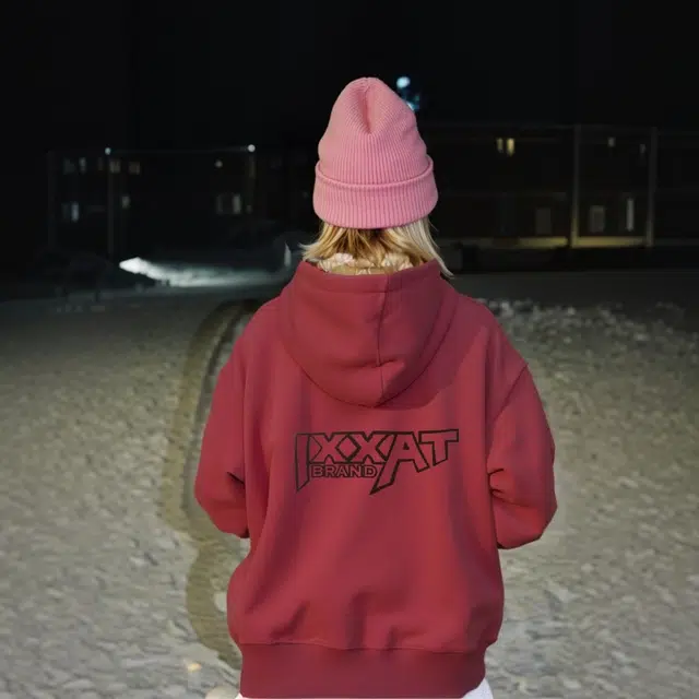 IXXAT logo