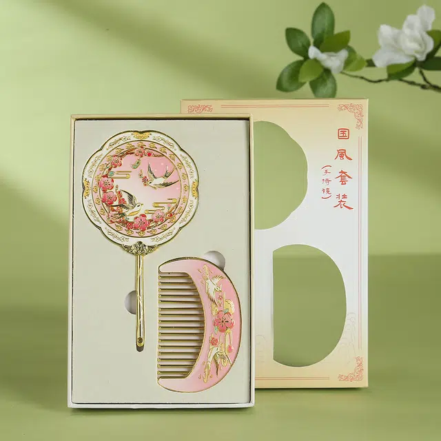 三彩熊 国风中式化妆镜梳子金属纪念品随身手持镜 礼盒套装
