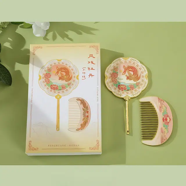 三彩熊 国风中式化妆镜梳子金属纪念品随身手持镜 礼盒套装