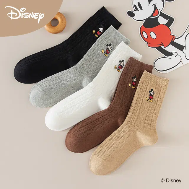 Disney 4