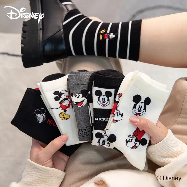 Disney 6