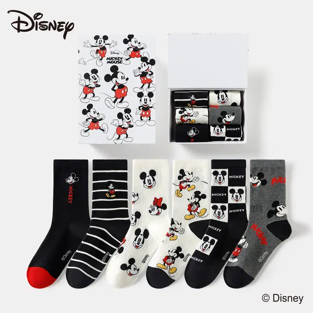 Disney 6