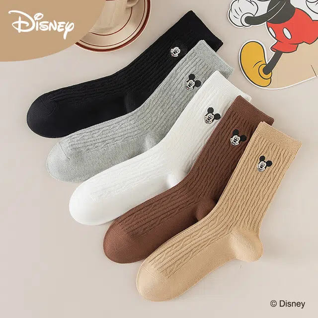 Disney 4