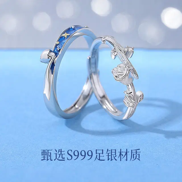s999