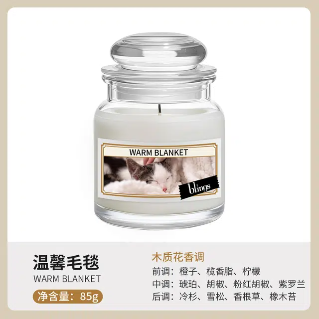 blings EDP 50ml