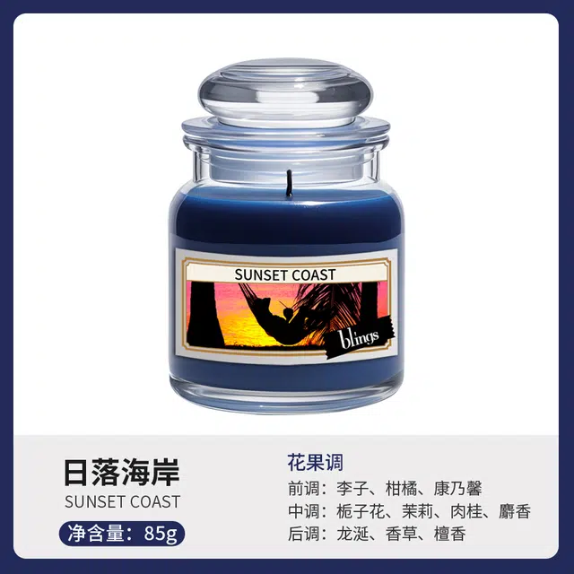 blings EDP 50ml