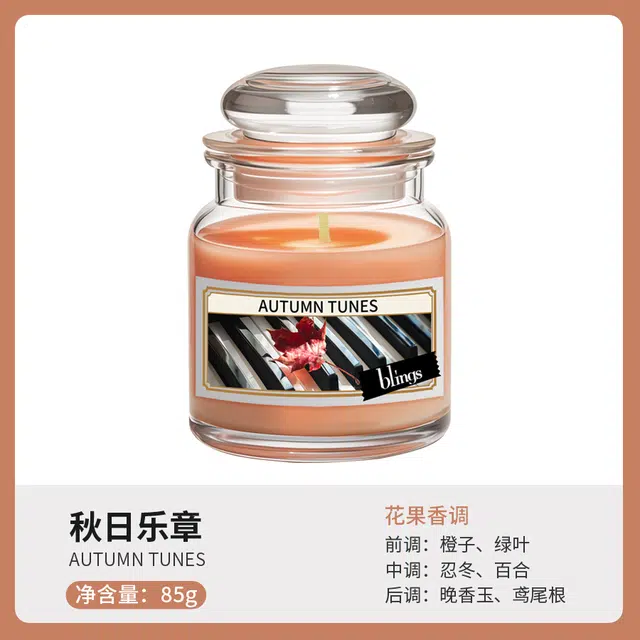 blings EDP 50ml