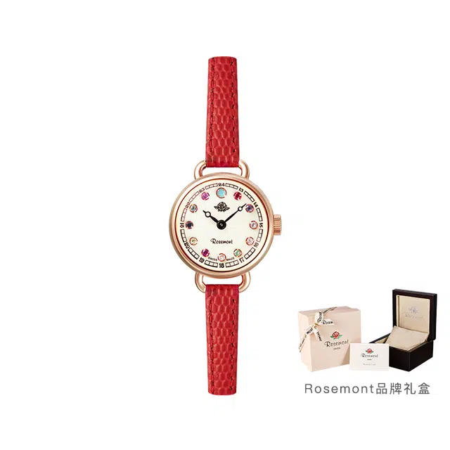 Rosemont 20mm RS45-05-RD