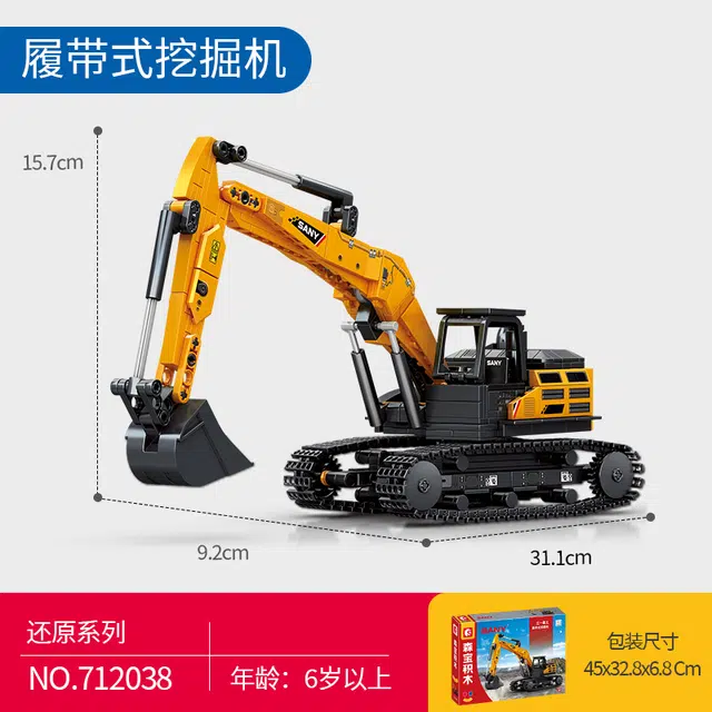 SEMBO 712038