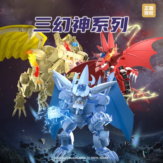 AREA-XX AB0041-0043