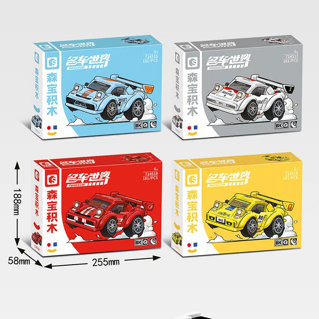 SEMBO 714517