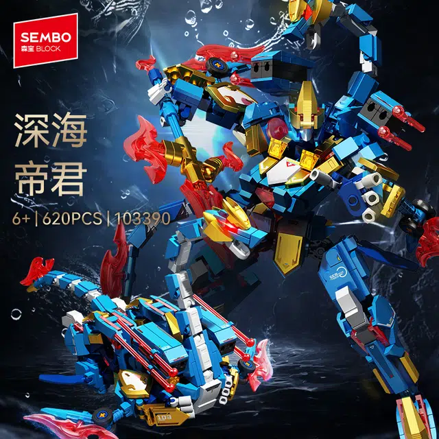 SEMBO 620pcs 103390