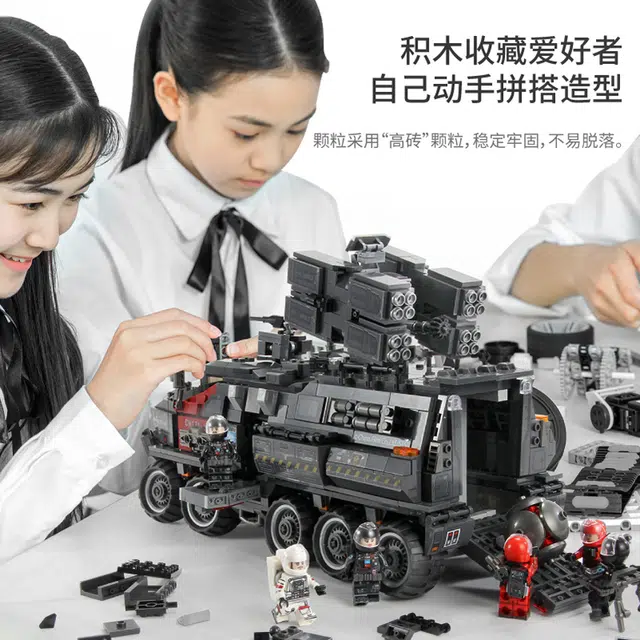 SEMBO 107001-004