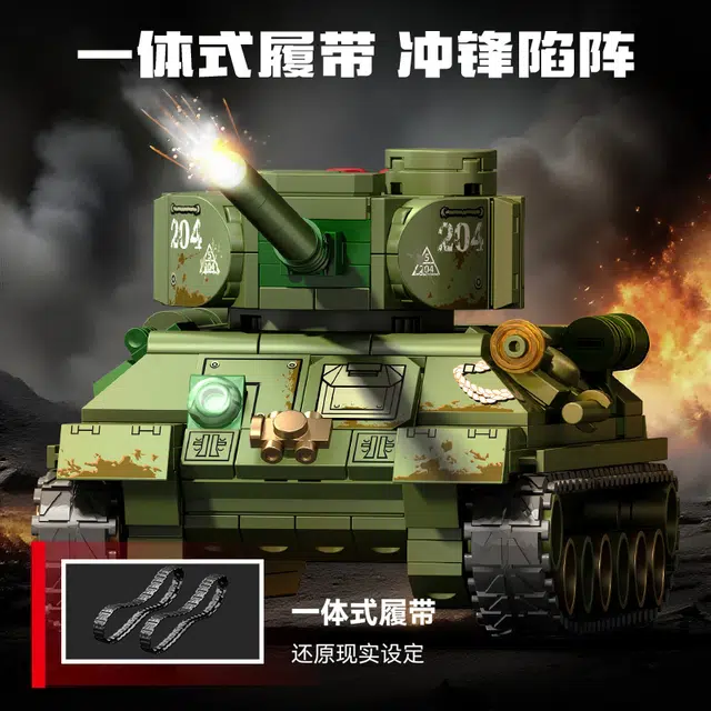 SEMBO T-34 384pcs 207220