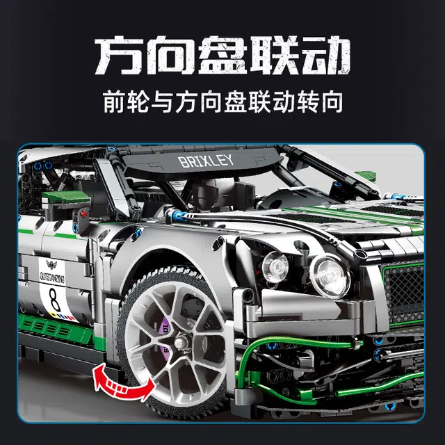 SEMBO 18 XG 701138