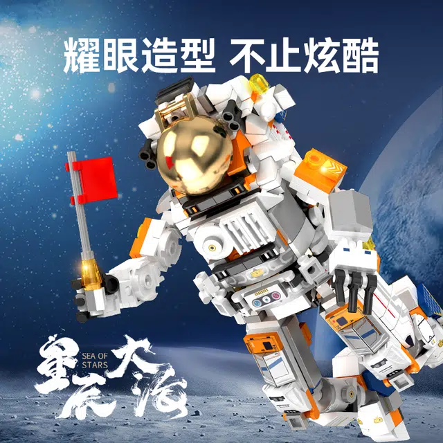 SEMBO 203347